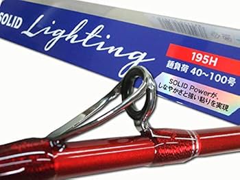 エリア用ソリッドグラス:フューザリア40F エリア用ソリッドグラス:フューザリア40F エリア用ソリッド